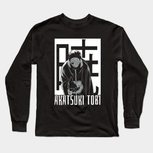 Akatsuki Long Sleeve T-Shirt